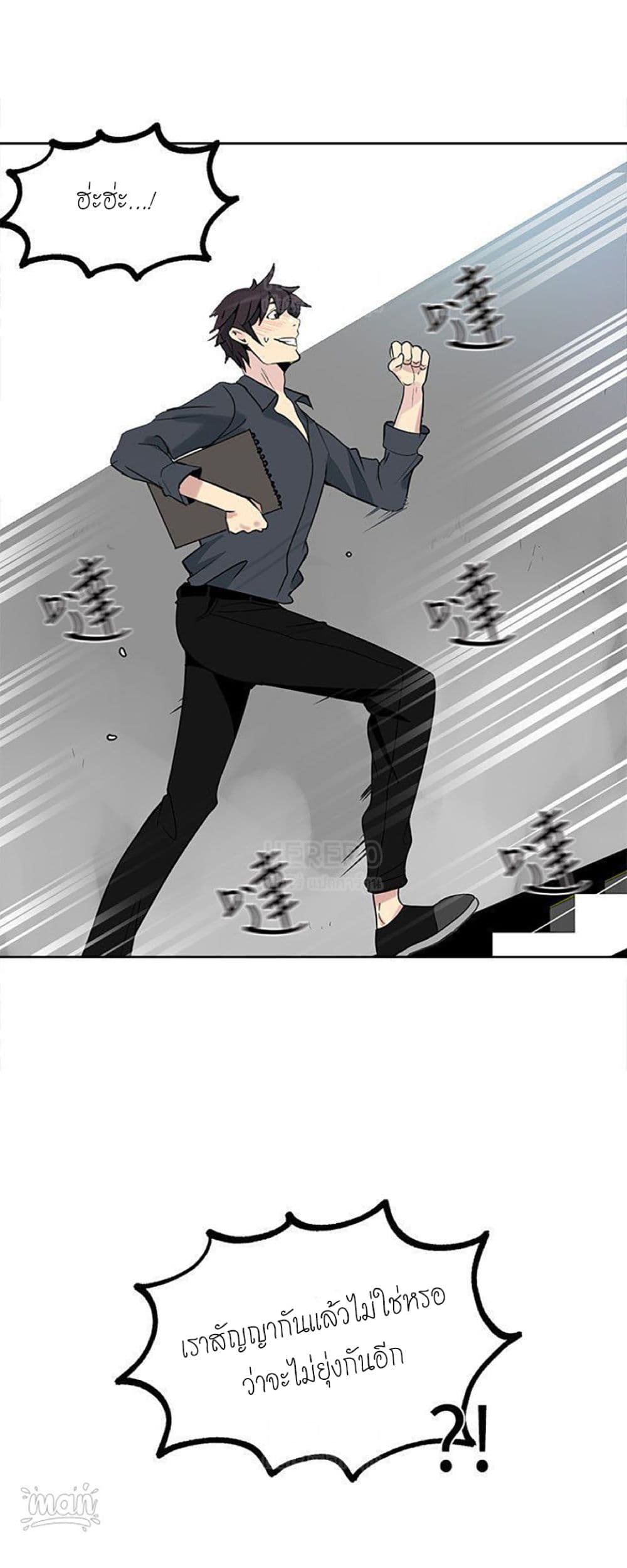 PC Goddess Room 27 (20)